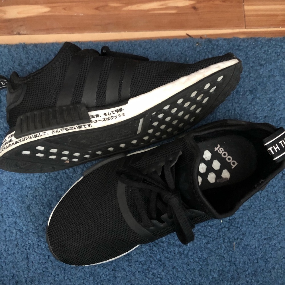 Adidas NMD R1